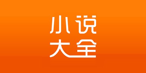 博鱼体育下载app